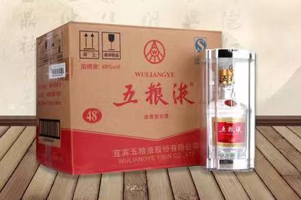 玉林五粮液回收