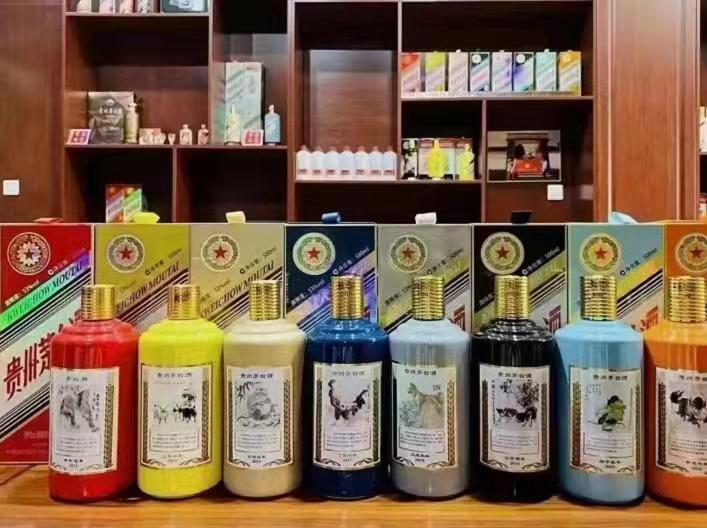 玉林名酒鉴定部分方法